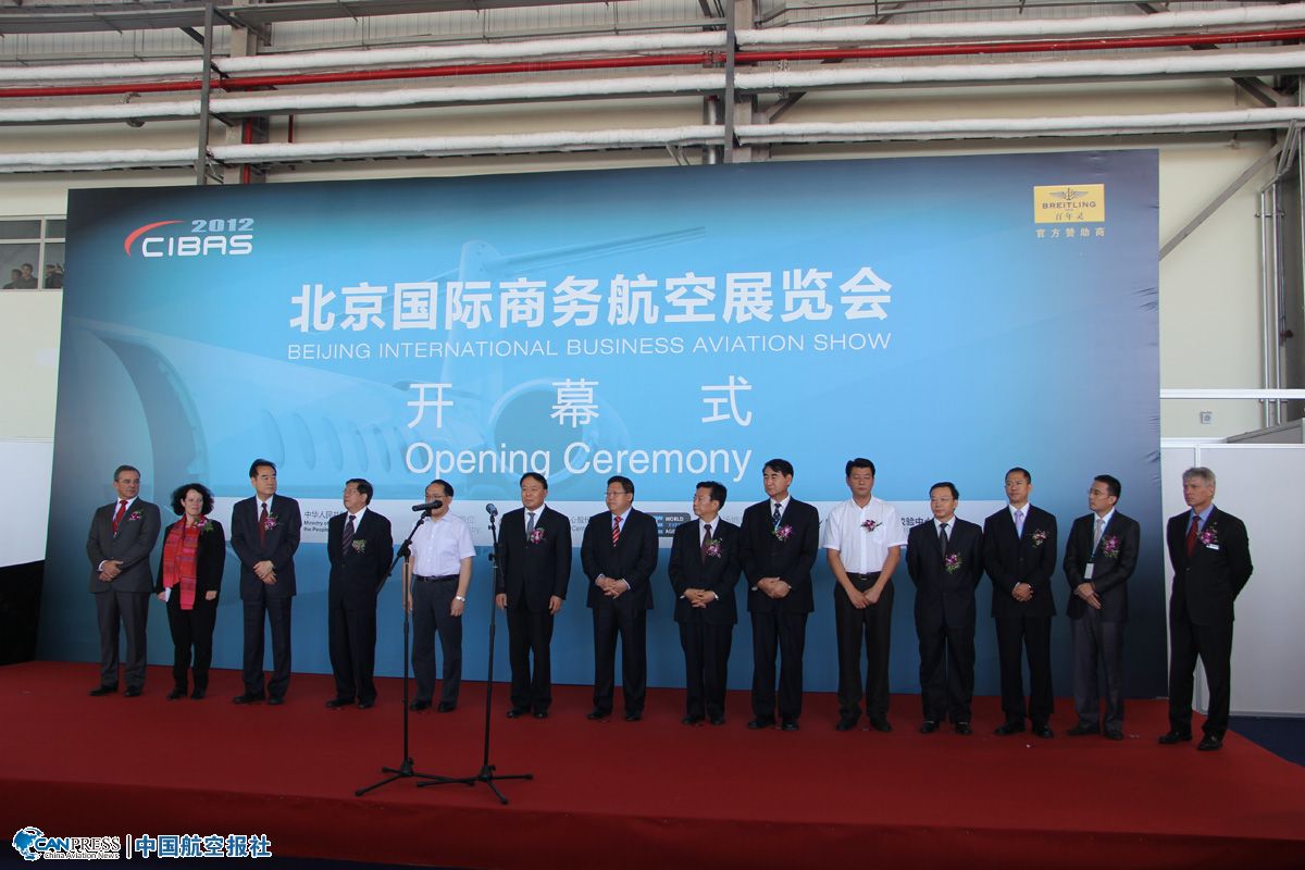 2012������(gu��)�H�̄�(w��)����չ�[��(hu��)�_Ļ ��������o