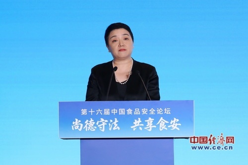 百勝,縮小500.jpg